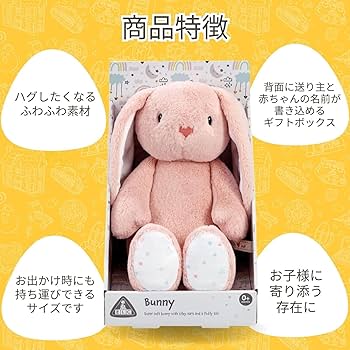 Amazon.co.jp: アーリーラーニングセンター ふわふわアニマル